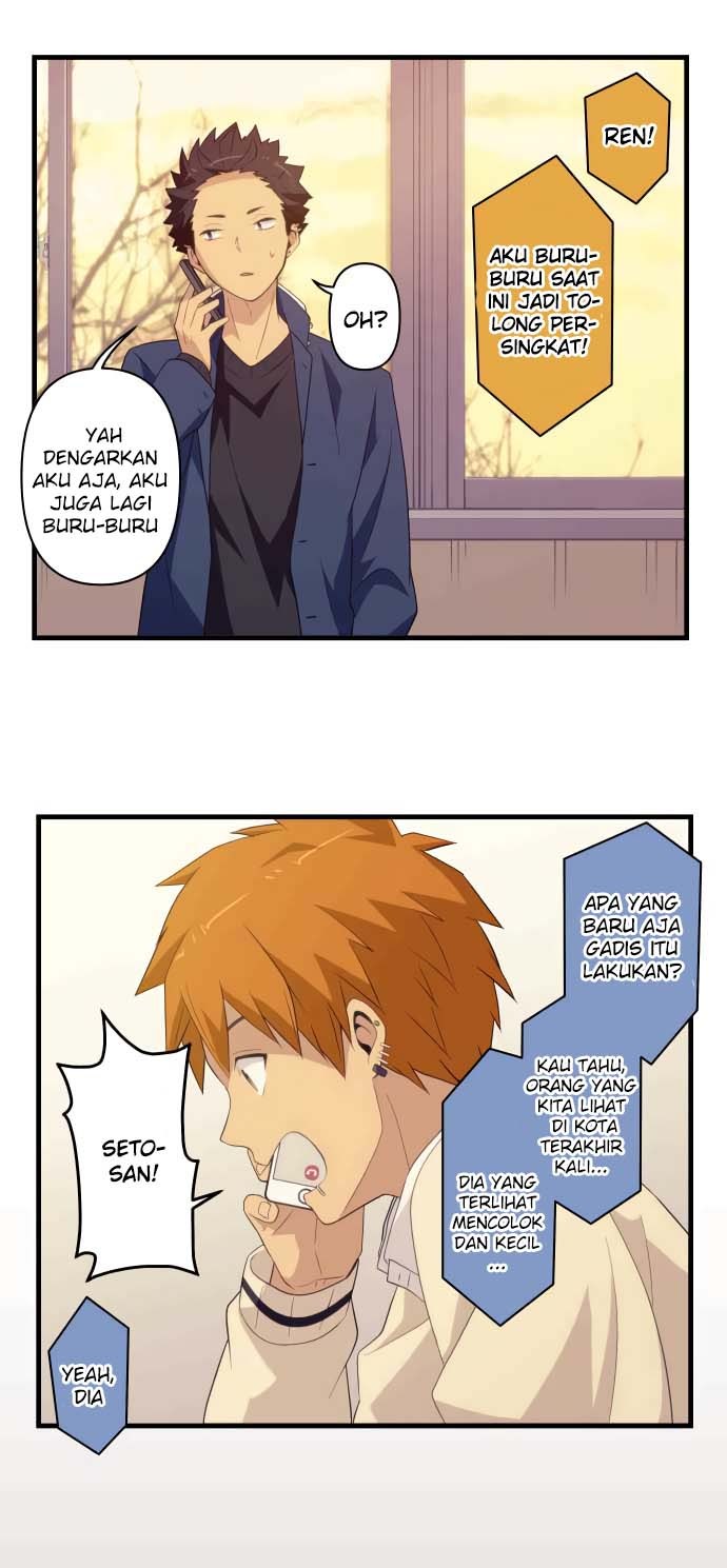 Blue Hearts Chapter 16 halaman 21